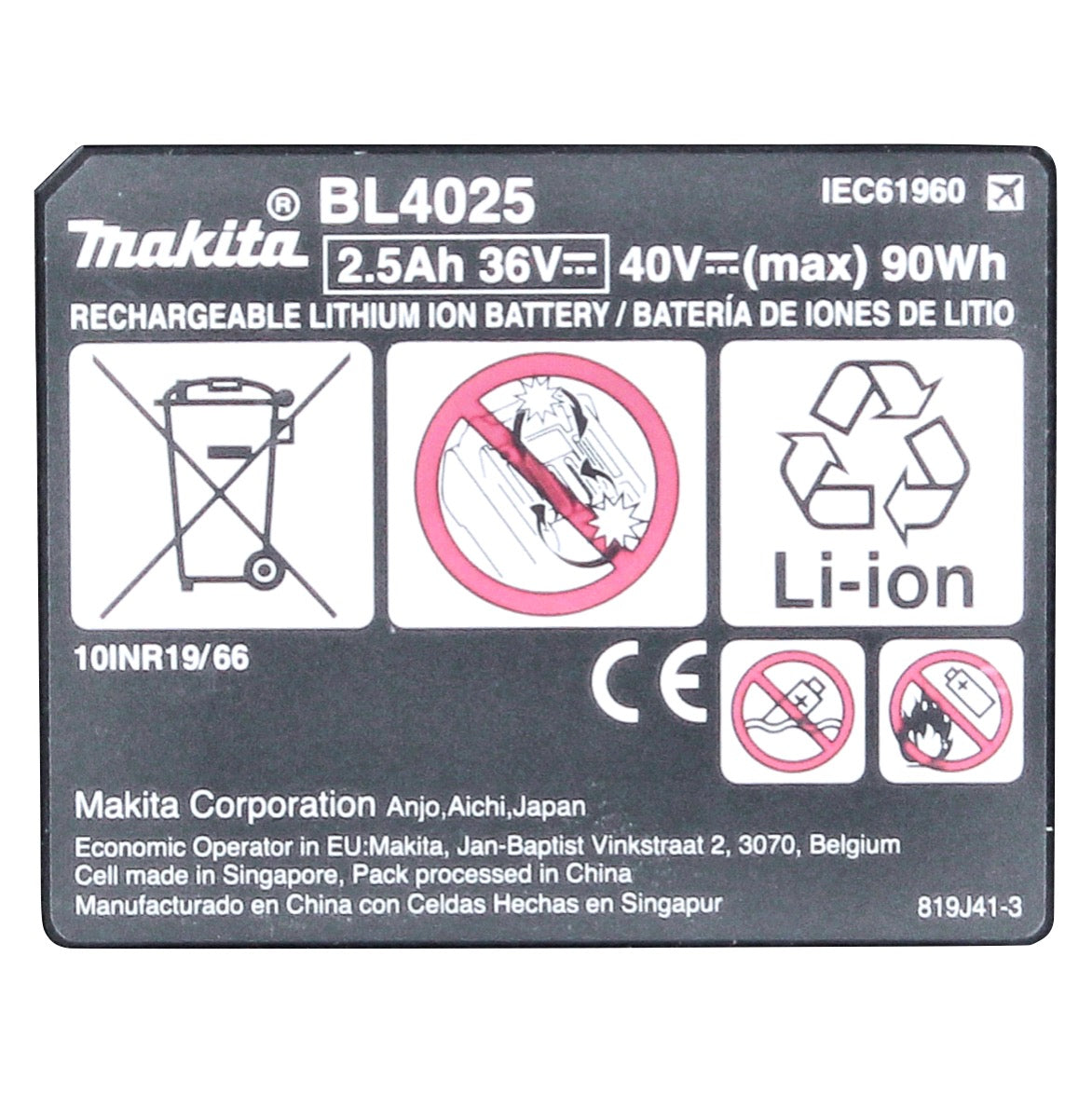 Makita battery set 40 V with 3x BL 4025 Ah 3x 191B36-3 XGT